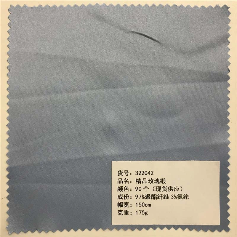 精品玫瑰缎面料90个颜色现货供应厂家直销时尚套装面料322042