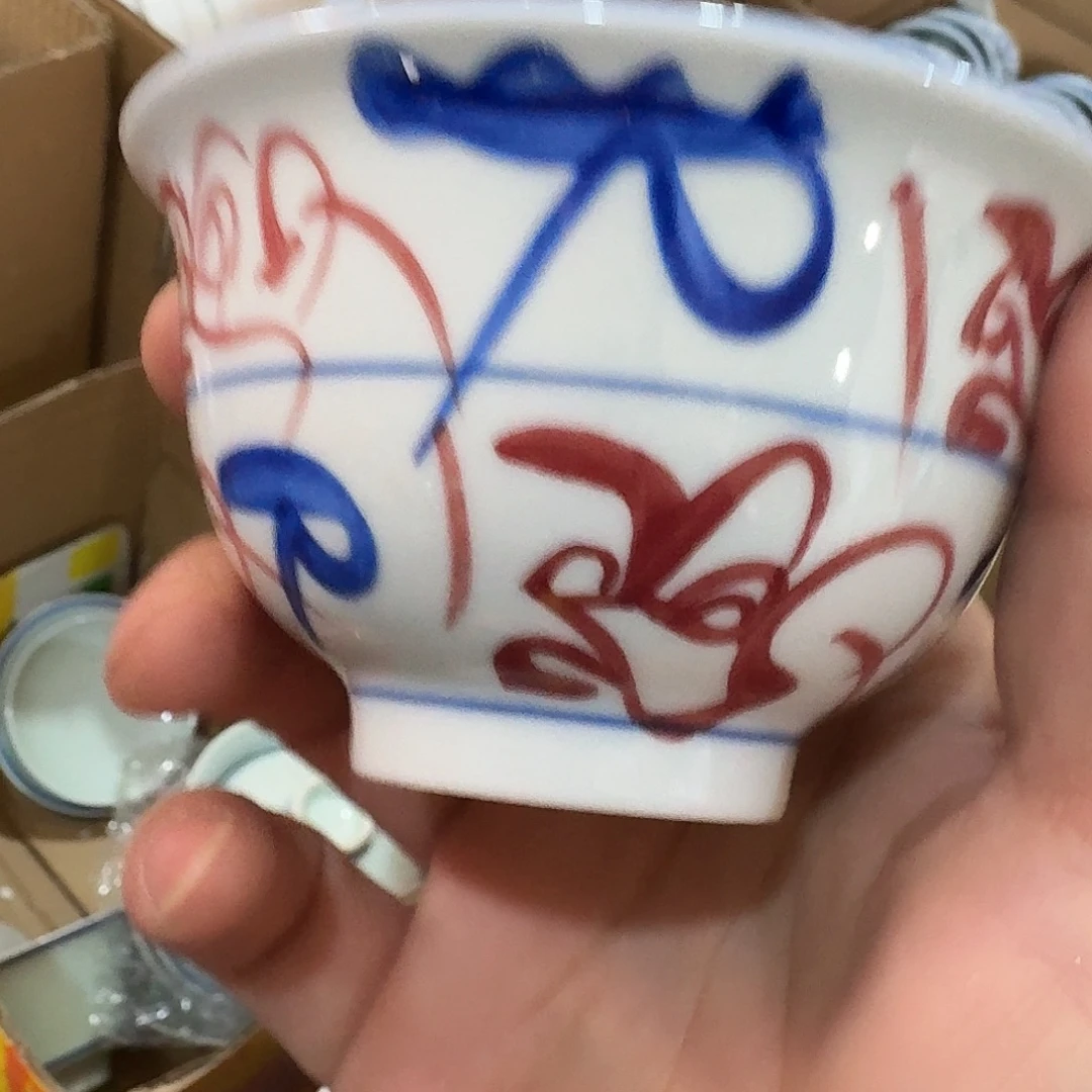 景德镇陶瓷888888888889988888