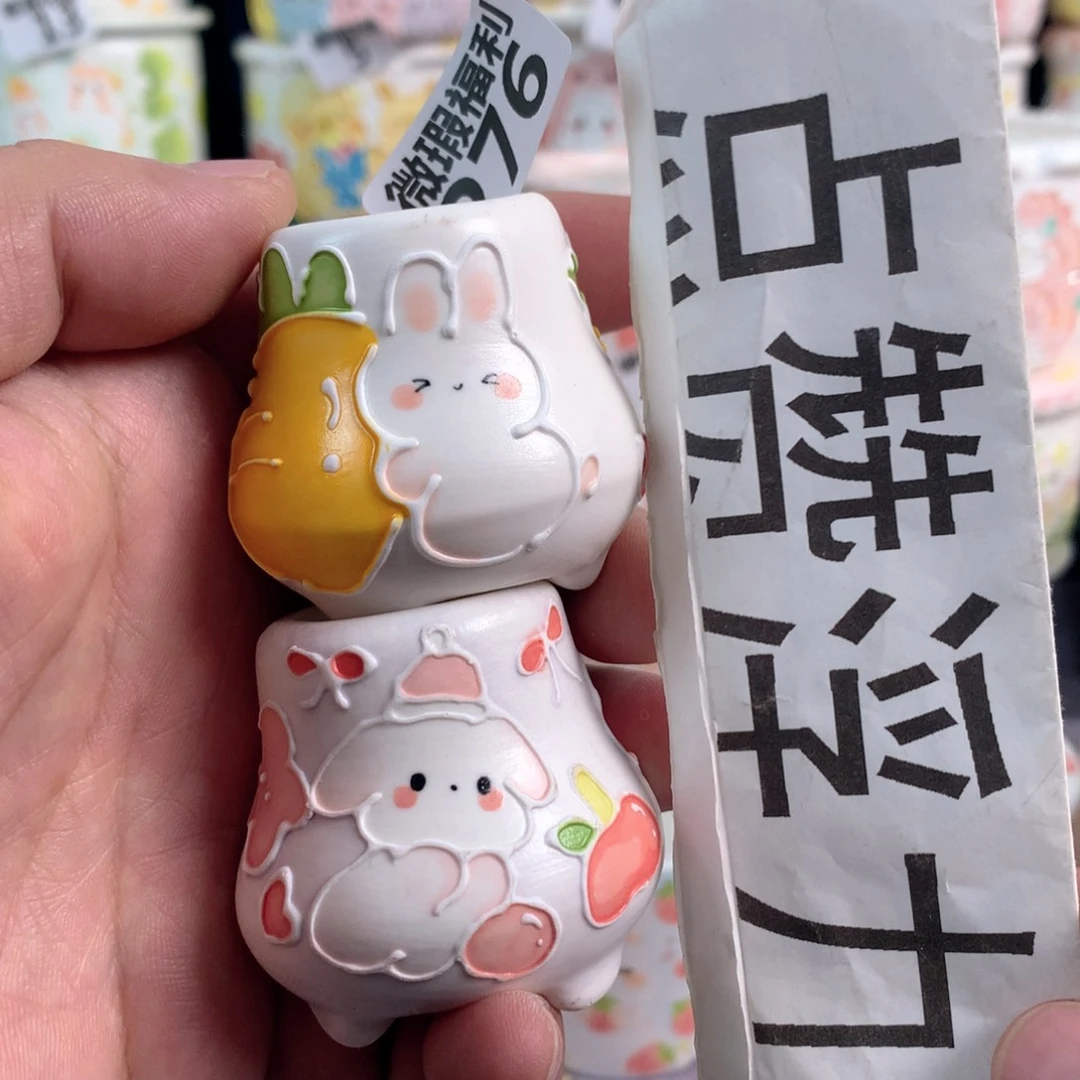 陶瓷276嘟嘟嘟嘟