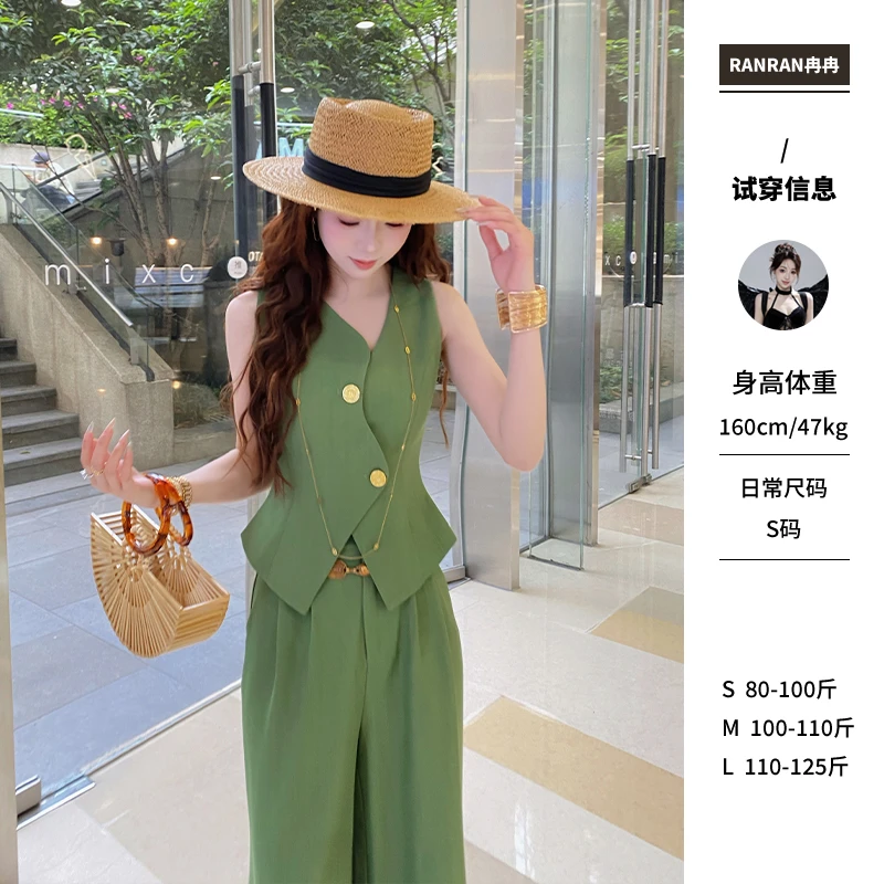 冉冉定制●【千金归来】淑女气质名媛时尚套装女上衣+裤子LUX4TZ3527