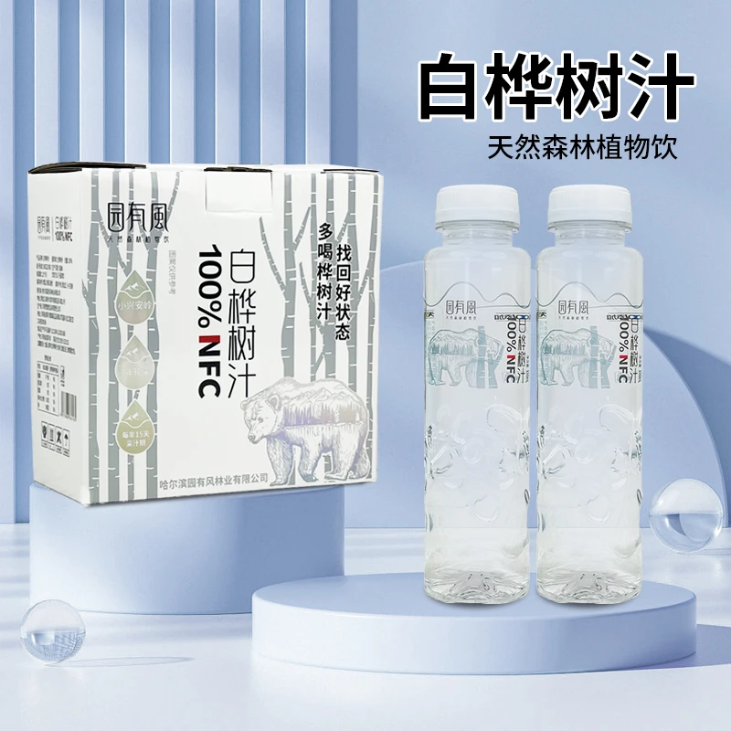 【天然原液】nfc白桦树汁100%小兴安岭桦树汁原汁植物饮料350ml/瓶