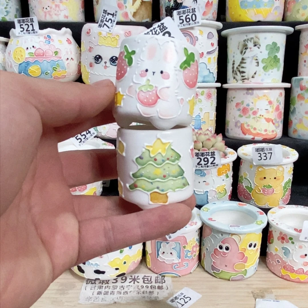 陶瓷678嘟嘟嘟嘟