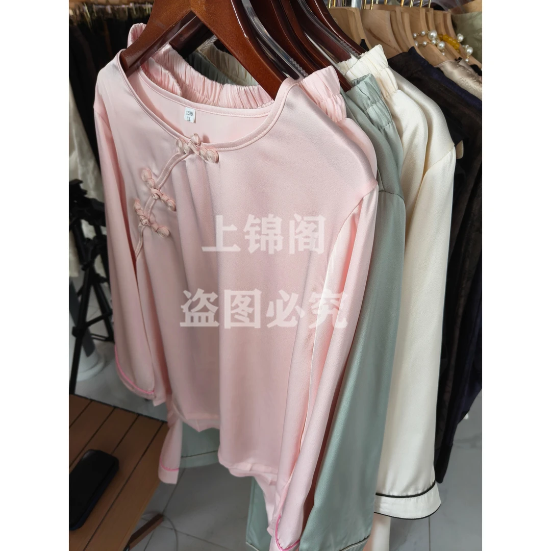257气质女士中国风春夏新中式设计师家居服睡衣套装圆领长袖睡衣