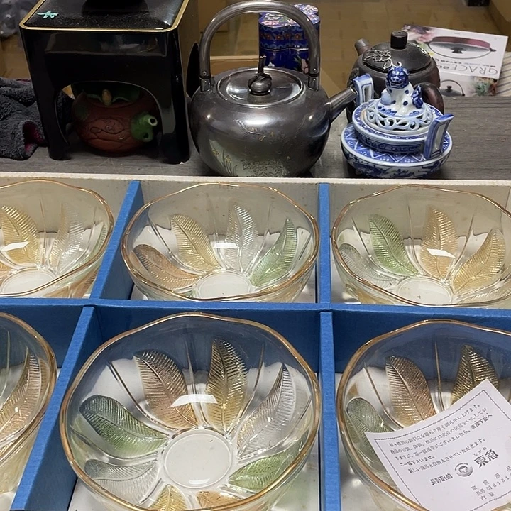 其他六只58包邮默认瑕疵