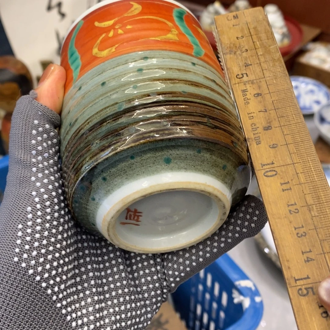 瓷片欢迎大家…………25包邮