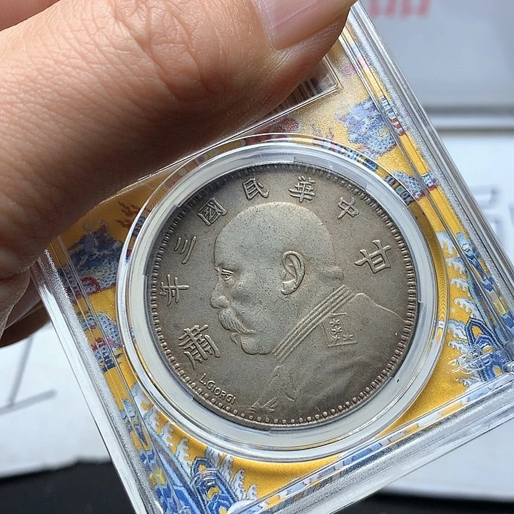 手工艺品琉璃8888