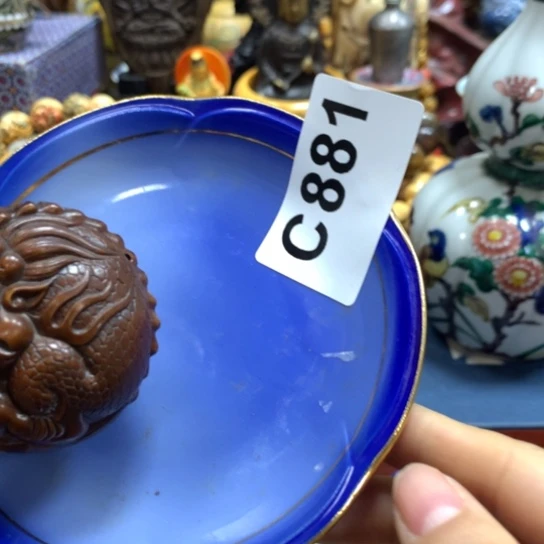 瓷瓷瓷瓷瓷瓷瓷瓷瓷瓷瓷瓷