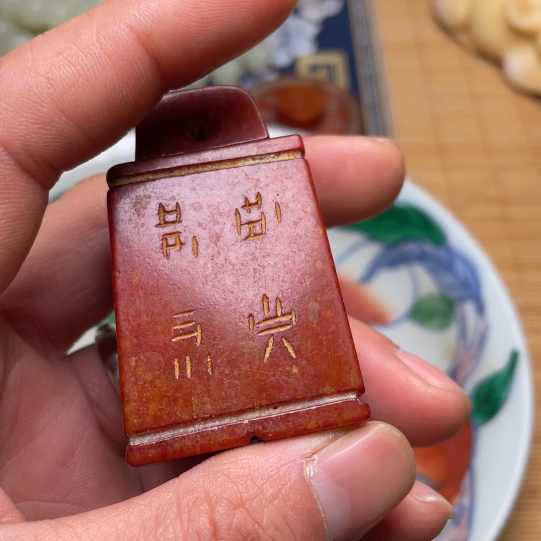 精品好物包邮到家