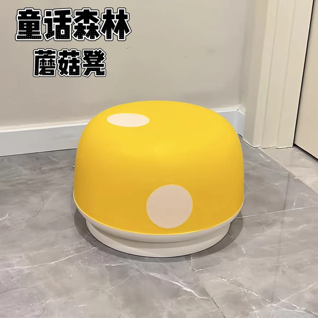 新款卡通蘑菇凳家用门口换鞋凳可爱儿童凳子边几凳玄关进门穿鞋凳