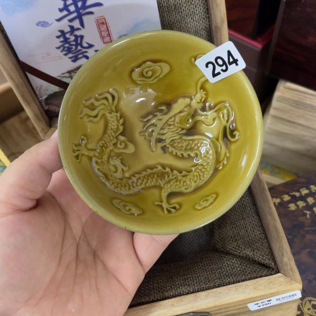 茶盏蔡起起建盏茶器294