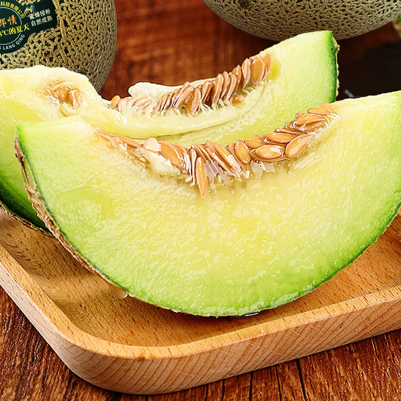 当季杨郎情网纹蜜瓜牛三蜜瓜鲜果香甜原产地直发2只装单果2.5-3斤