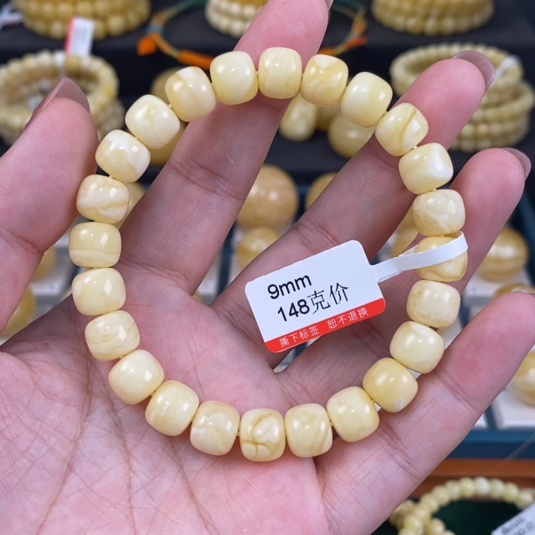 蜜蜡未镶嵌珠宝奇石