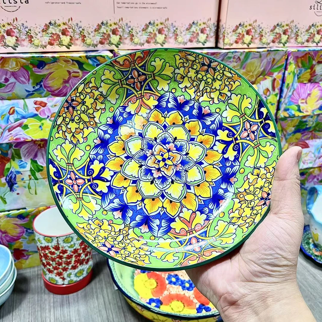 1951波西米亚风米哈斯8英寸菜盘2个装