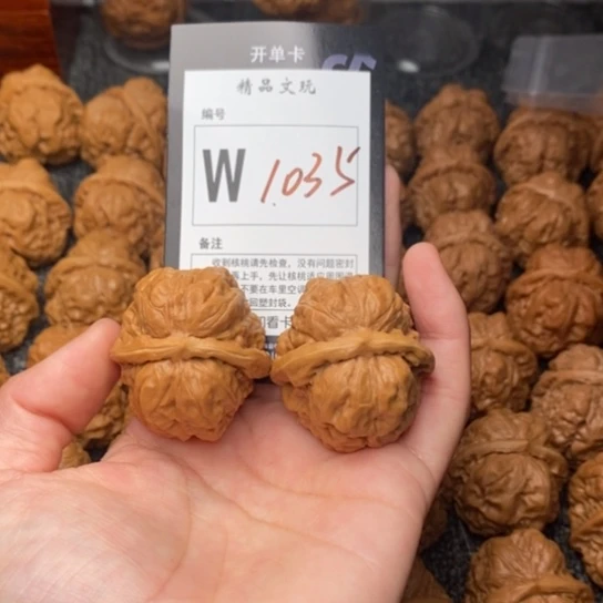 吊坠桃核陌**芝我是第一百37