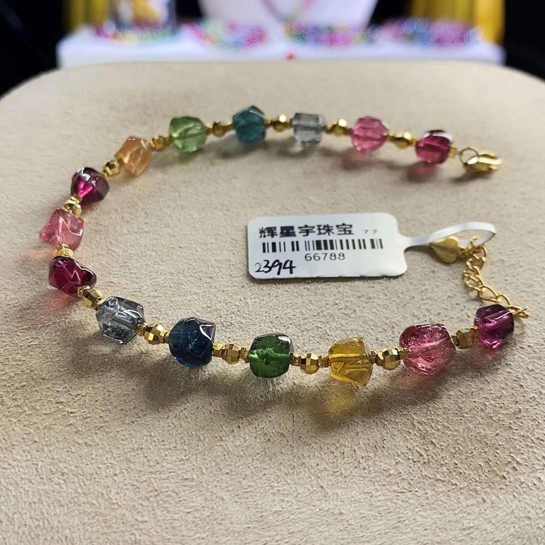 未镶嵌手链碧玺砖石切