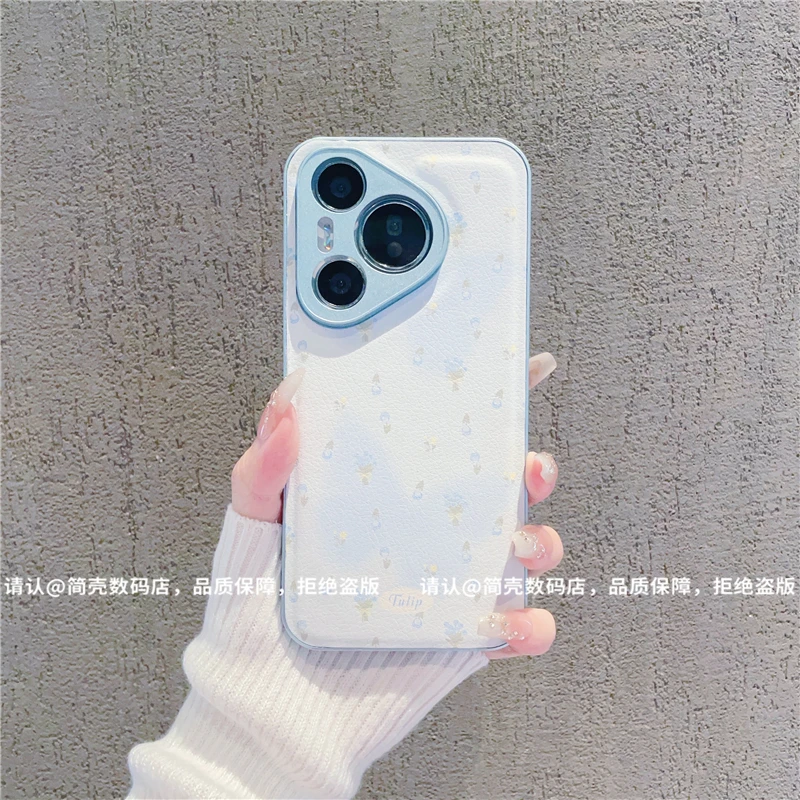 （华为Pura70系列）金属漆鼓状皮纹适用华为Pura70/Pro/pro+手机壳