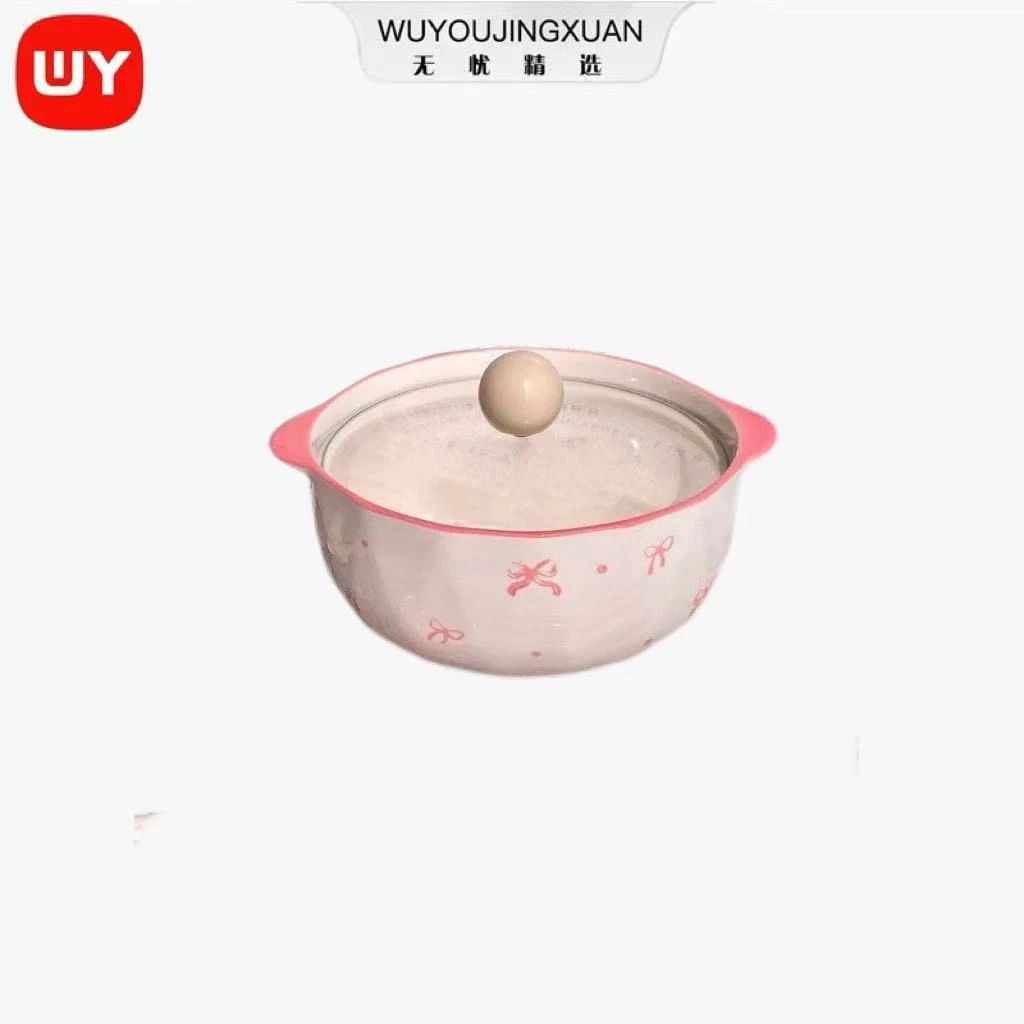 【无忧精选】粉色蝴蝶结6英寸泡面碗