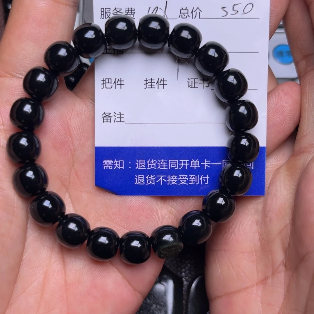 九***主和田玉未镶嵌手链
