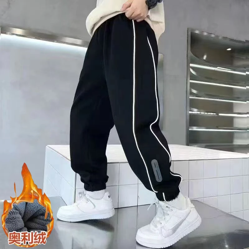 （加绒/不加绒）男童裤子秋冬外穿新款儿童洋气运动裤百搭休闲裤X