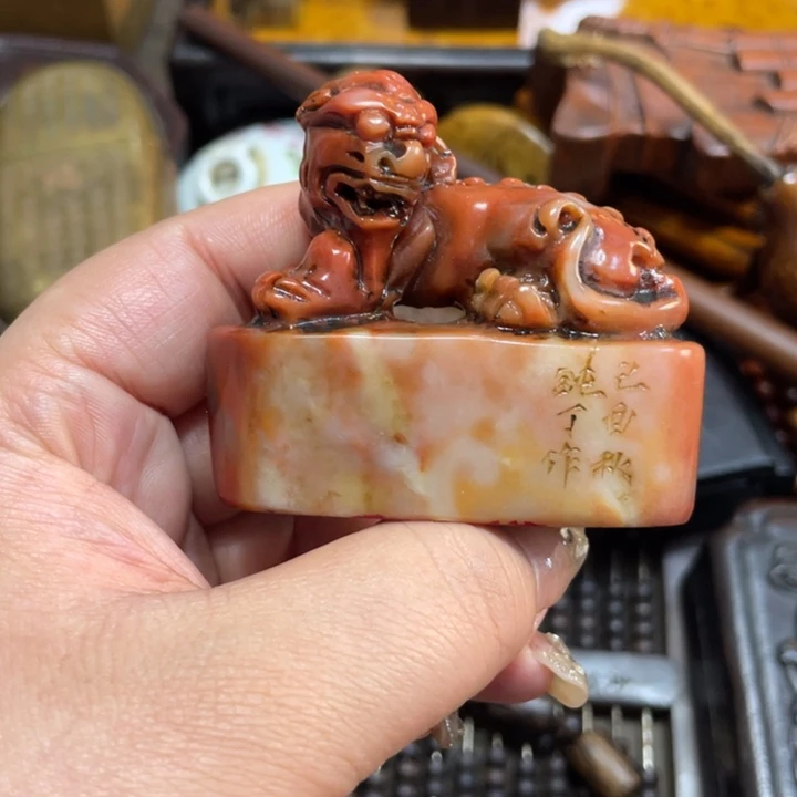 远***7昌化石印石陶瓷艺术家的作品是