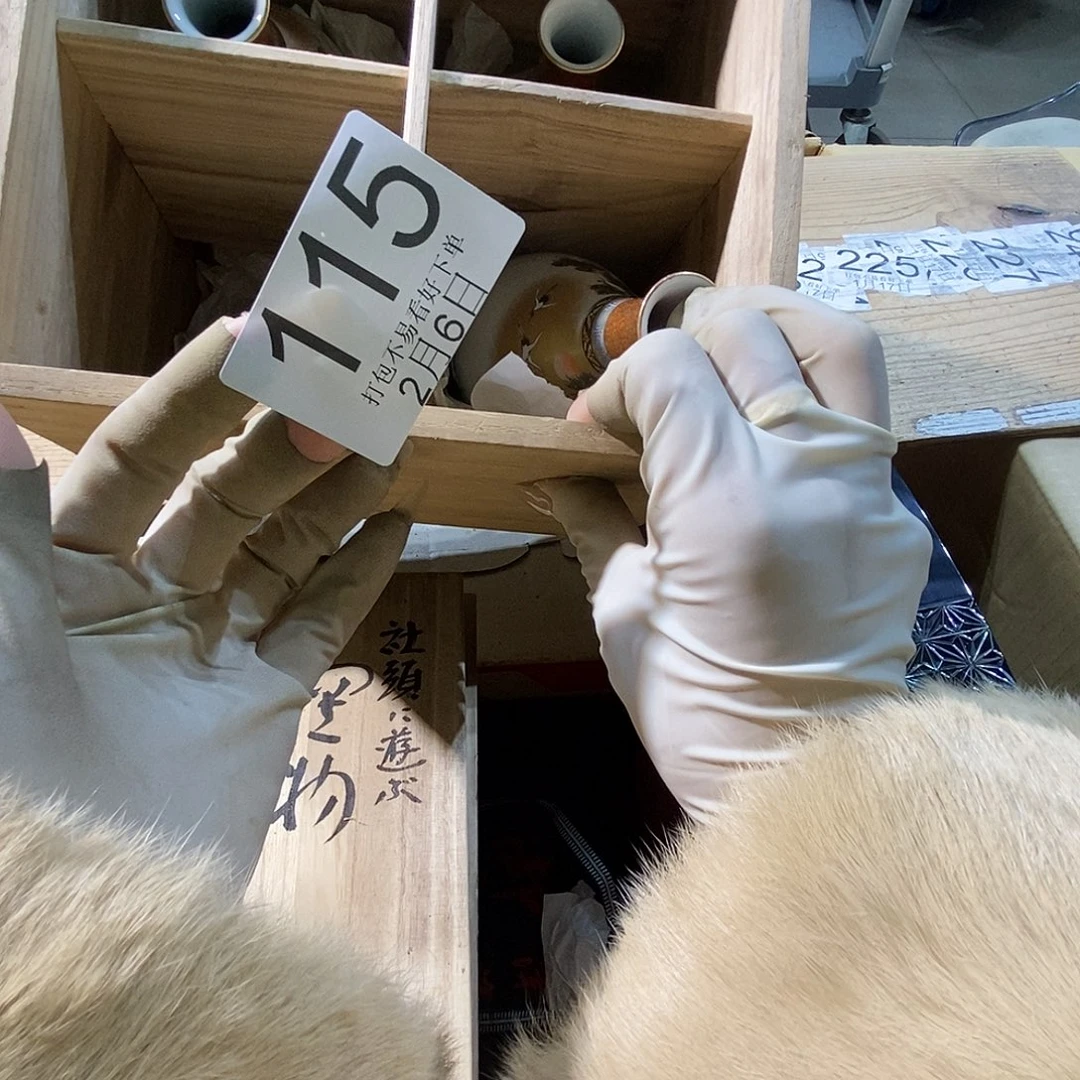 摆件蜗*几浩浩浩浩是个浩浩丽江了