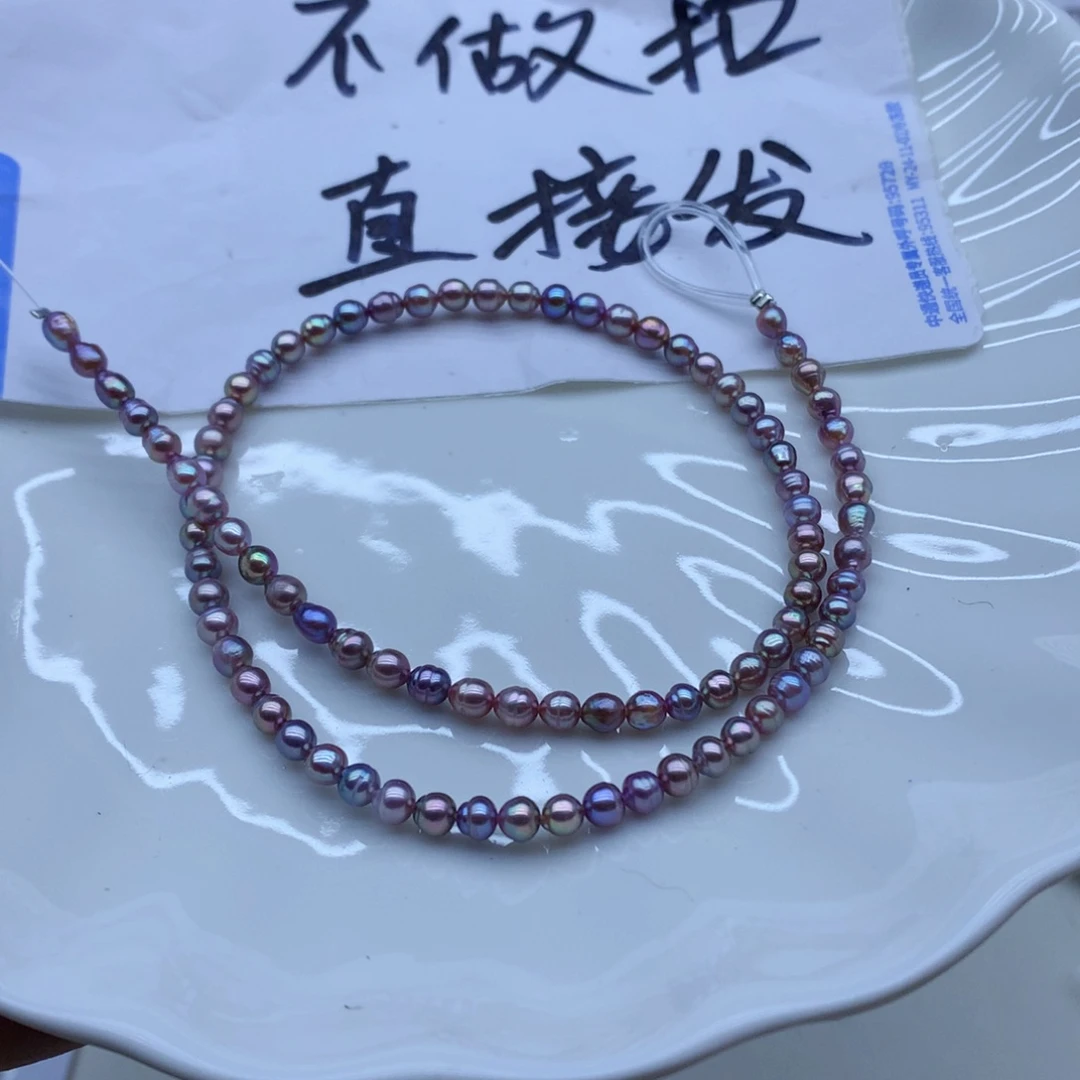 淡水珍珠颈饰未镶嵌小*檬