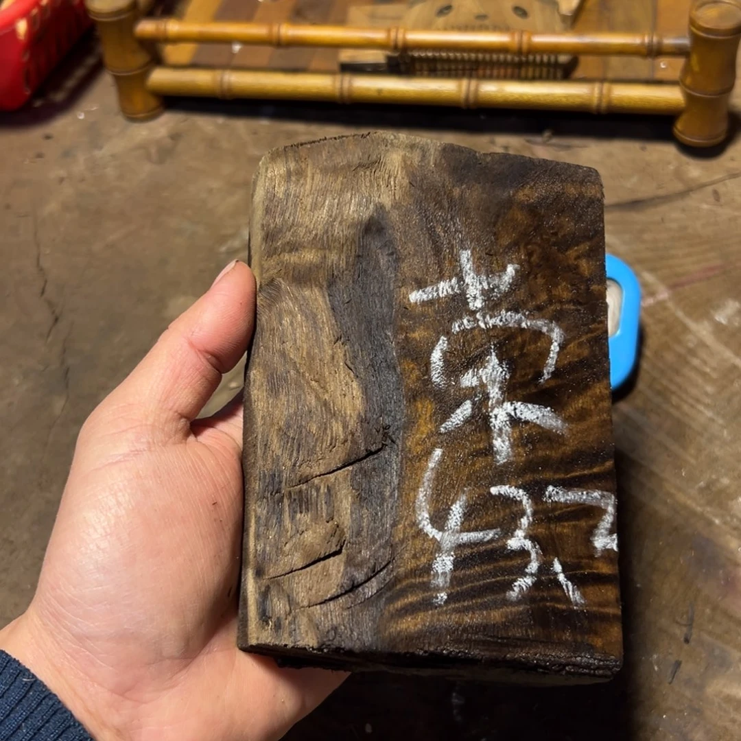 荣***金丝楠金丝楠木原材料43.2