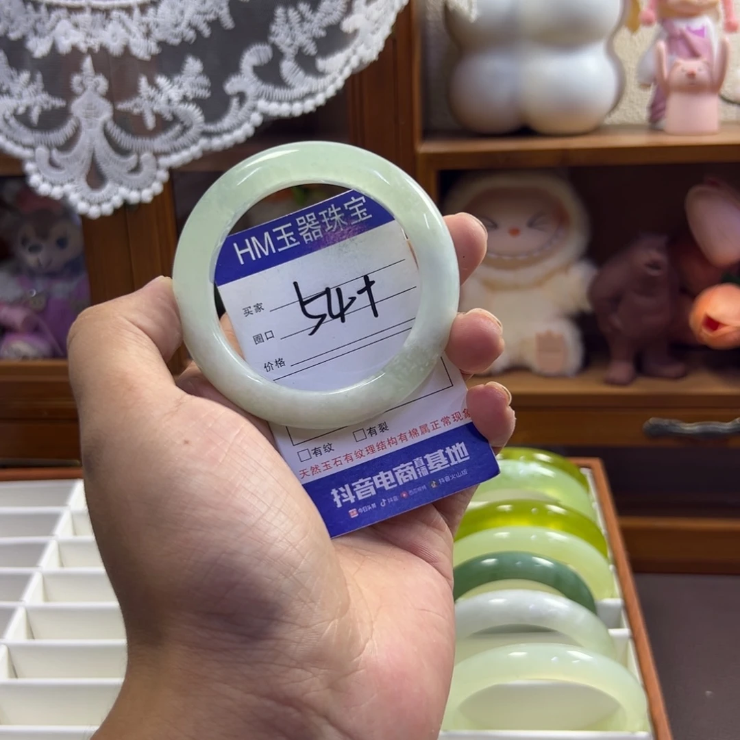 未镶嵌蛇纹石玉手镯113