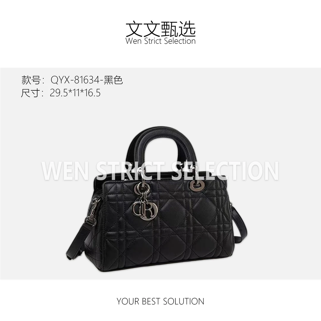 【文文甄选】QYX-81634-黑色 轻奢时尚百搭新款女包