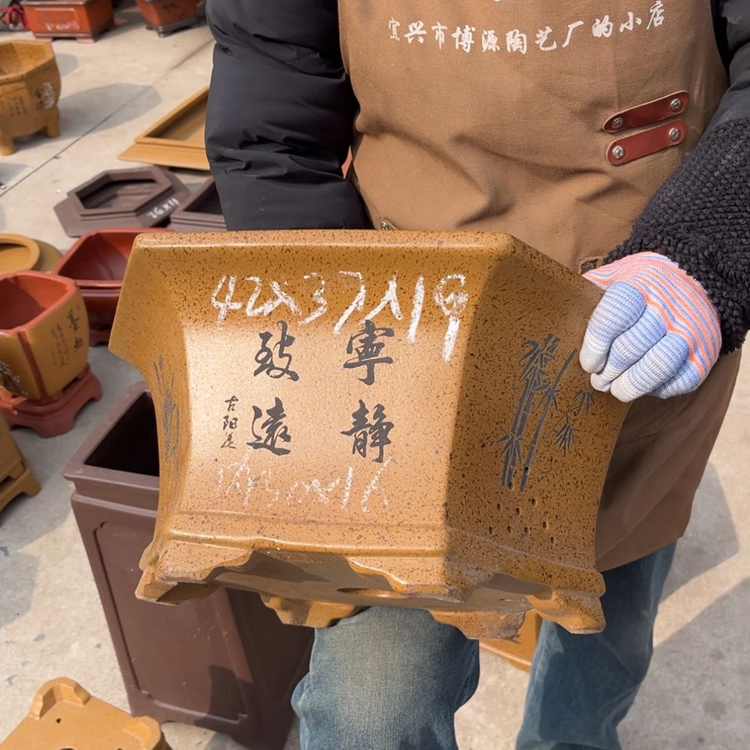 紫砂花盆盆景艺术