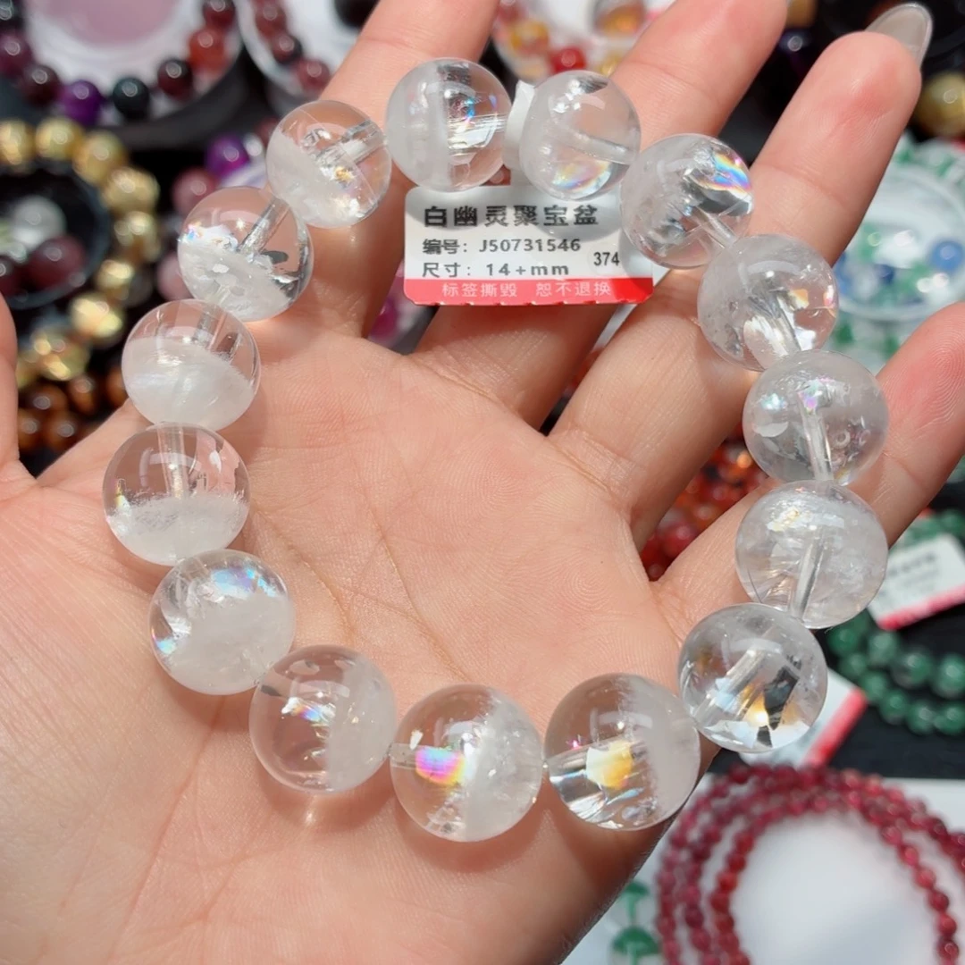 水晶手链未镶嵌七彩白幽灵