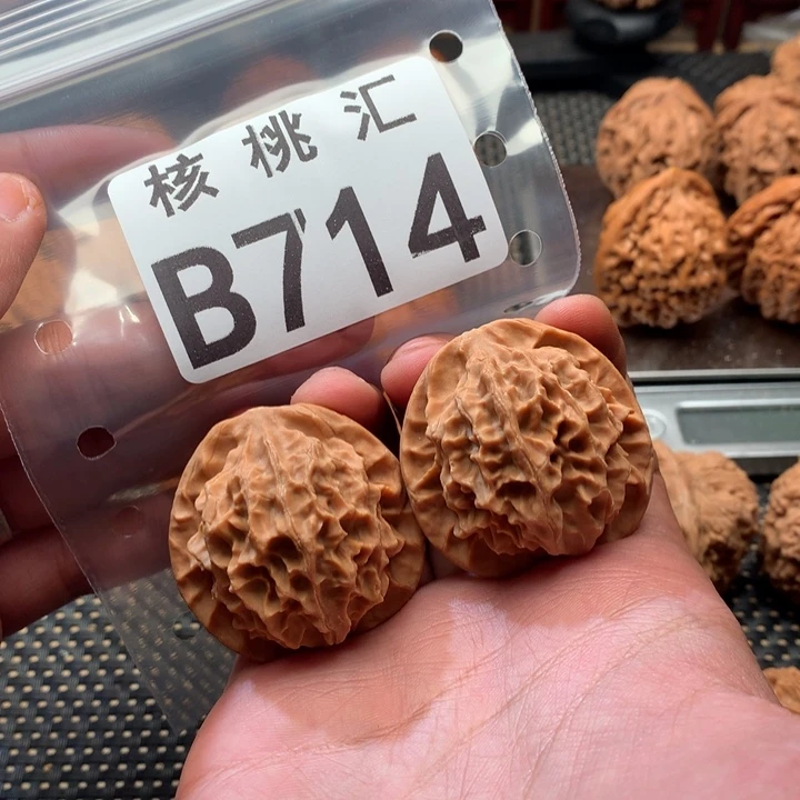 吊坠文玩核桃秦公子