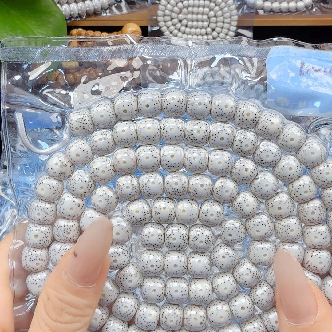 红***行吊坠星月菩提开封不退换