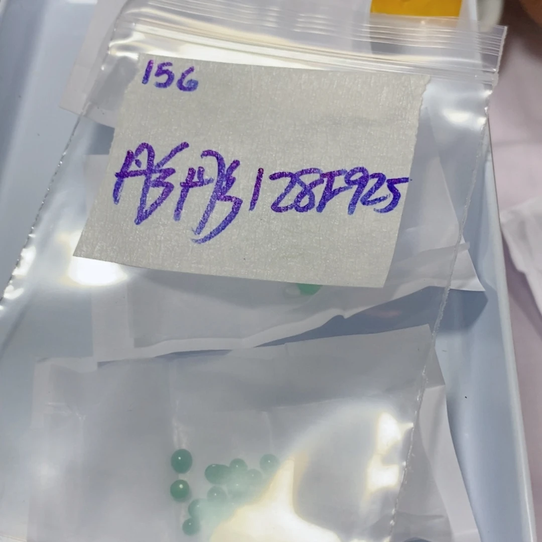 彤***彤定制翡翠未镶嵌不