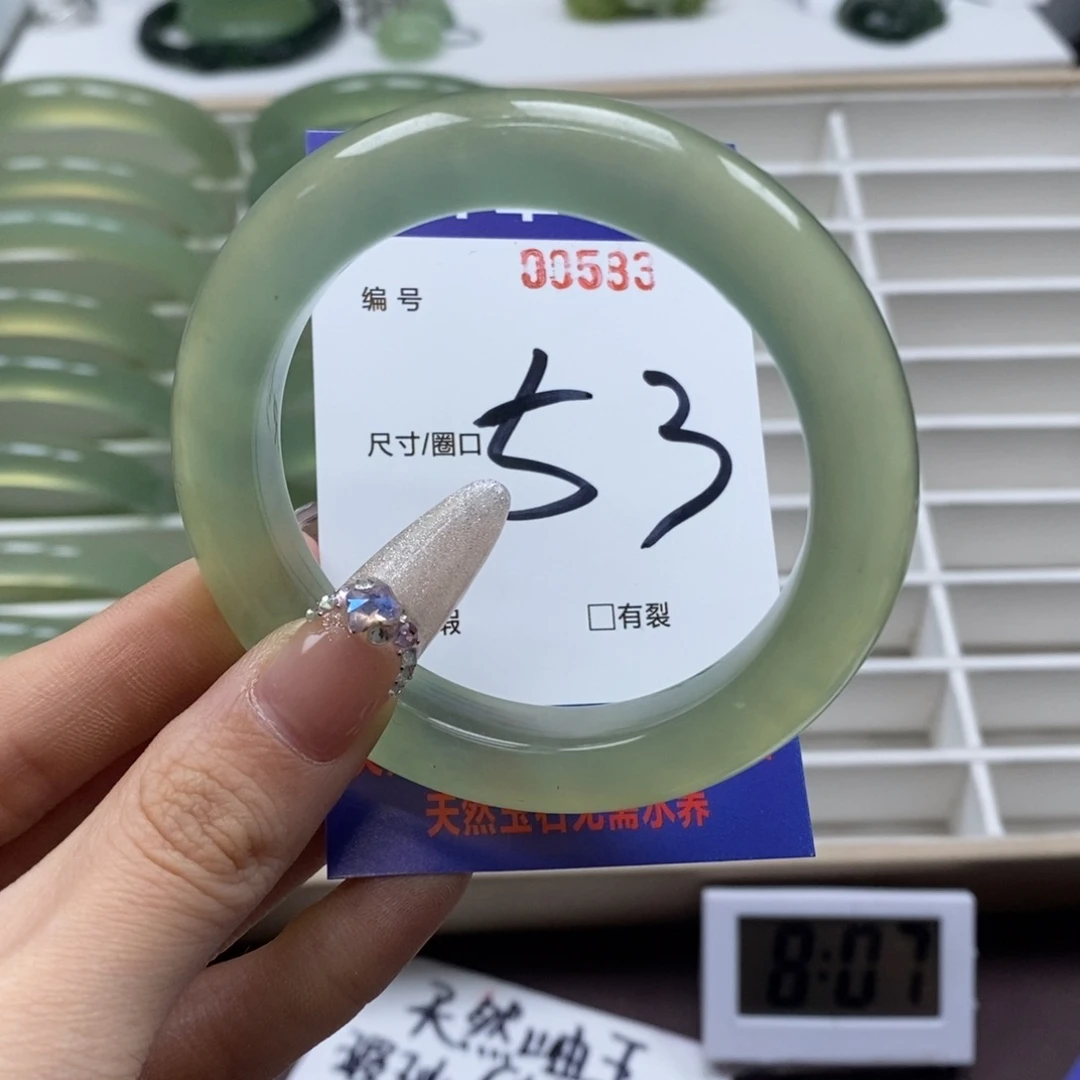 蛇纹石玉手镯未镶嵌