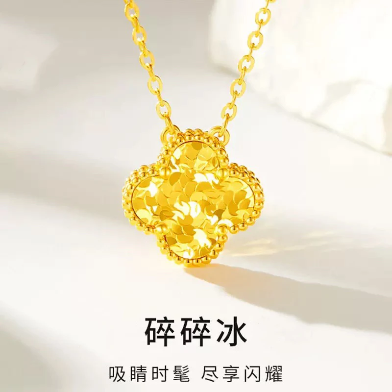 铜合金项链 时尚碎冰冰四叶草项链轻奢金色女士锁骨链