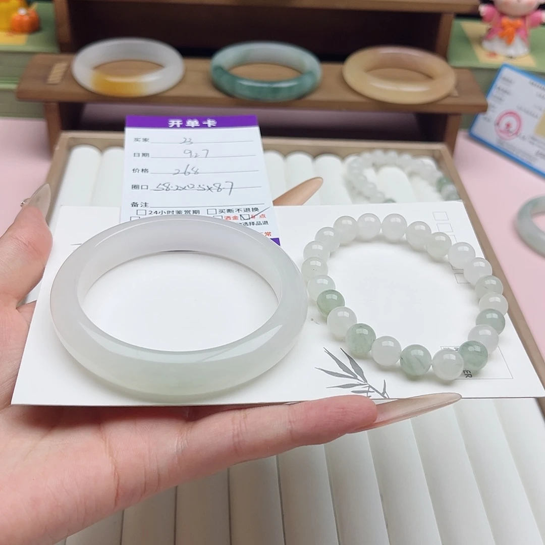 2***3石英质玉未镶嵌手镯