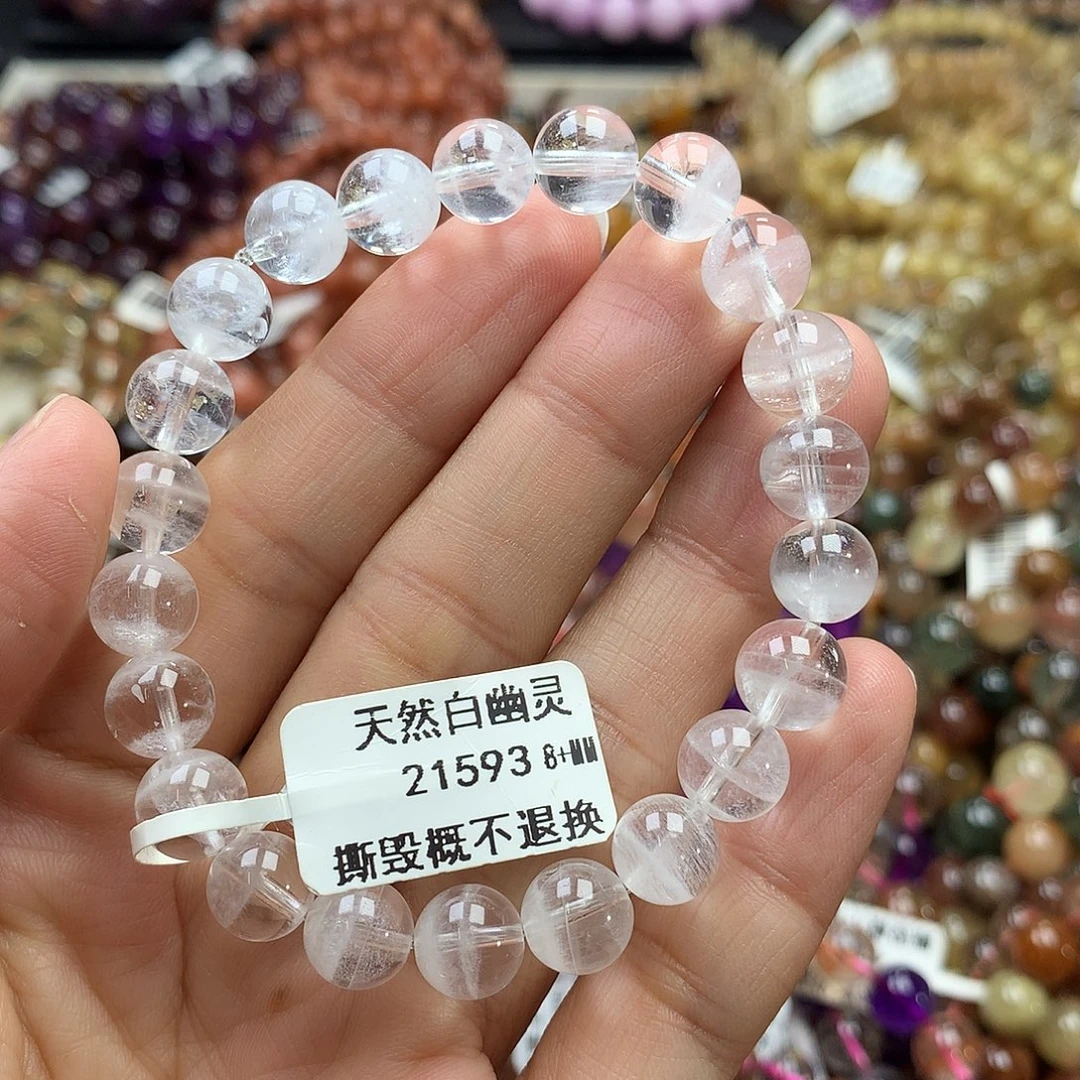 手链水晶未镶嵌，，，
