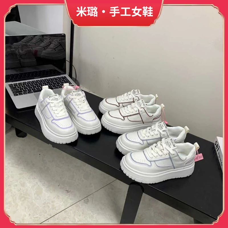 【小布丁】2025春季新款运动百搭时尚潮流小白鞋X1005