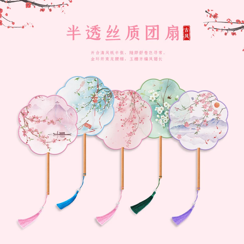 团扇古风扇子儿童舞蹈扇夏半透长柄女童古装汉服旗袍刺绣小圆双面