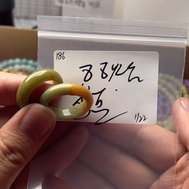 定制翡翠未镶嵌李*霏