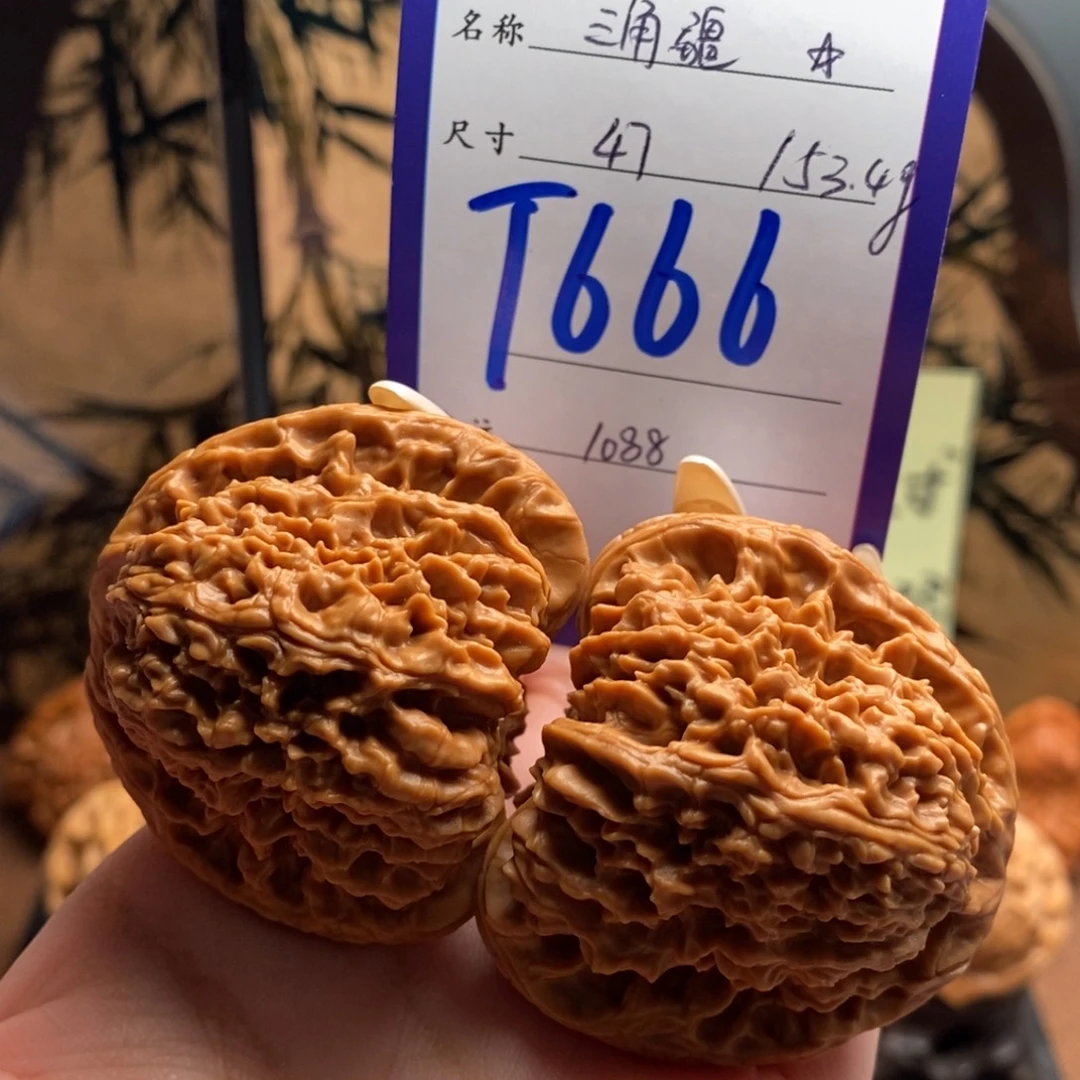把件文玩核桃三角疆47