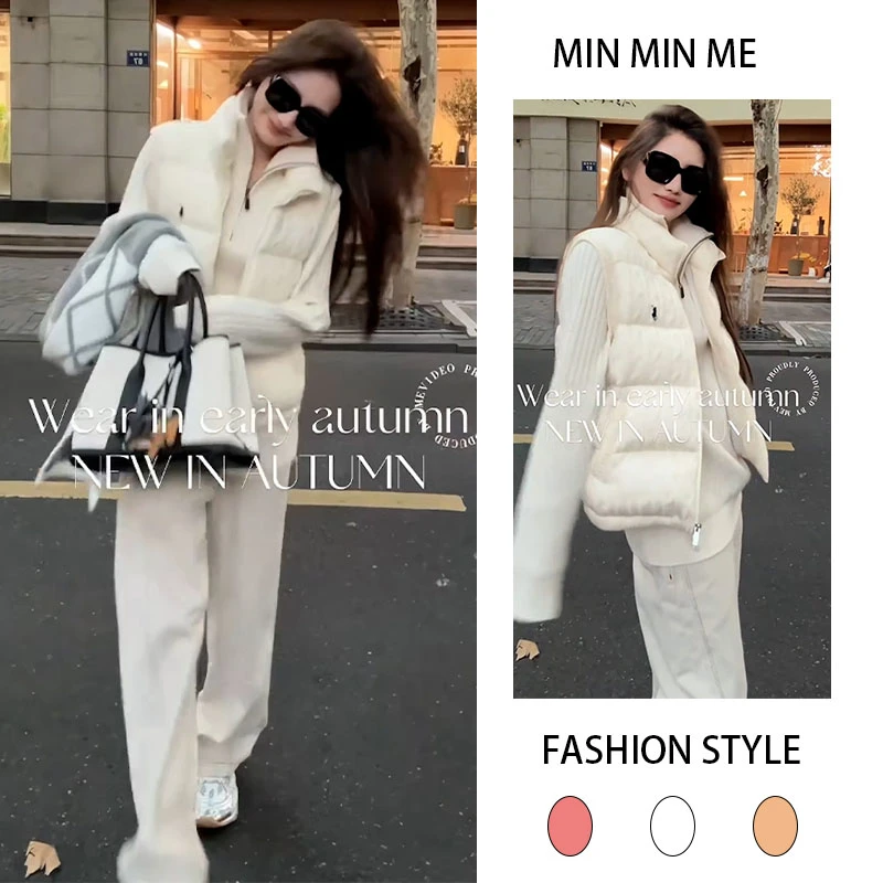 2025秋季新款设计感无袖马甲女内搭半拉链打底衫休闲阔腿裤三件套