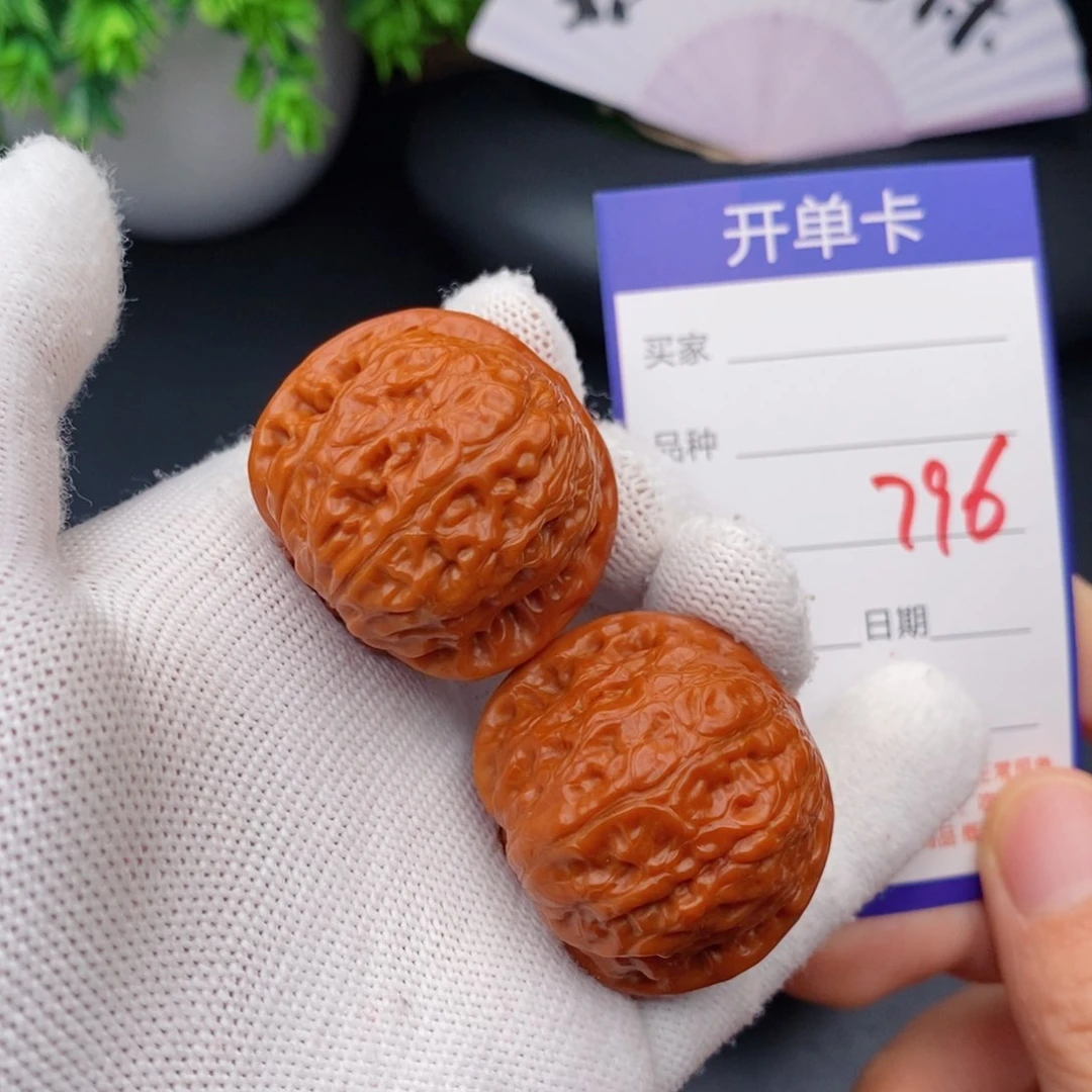文玩核桃把件36乾隆磨796
