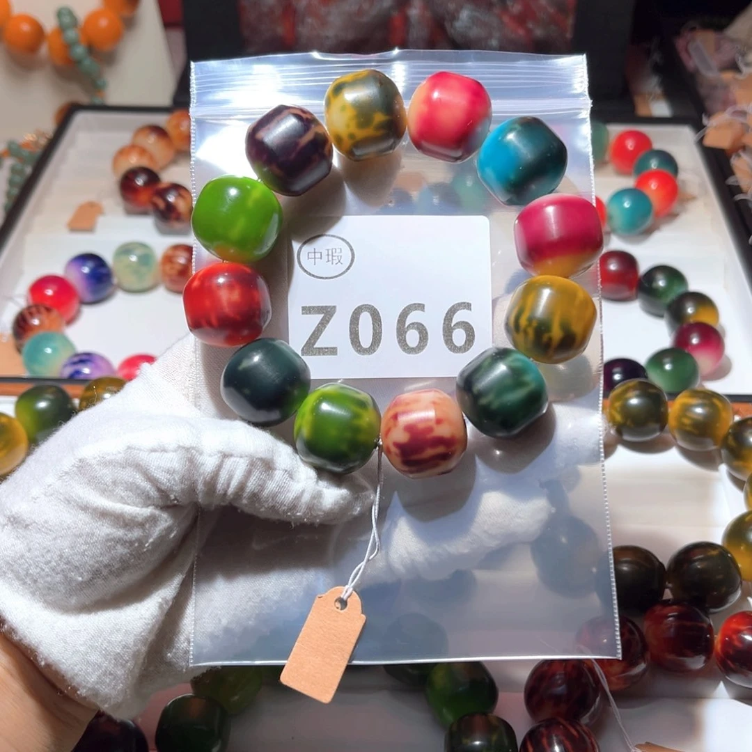 菩提根/象牙果吊坠中瑕2.1