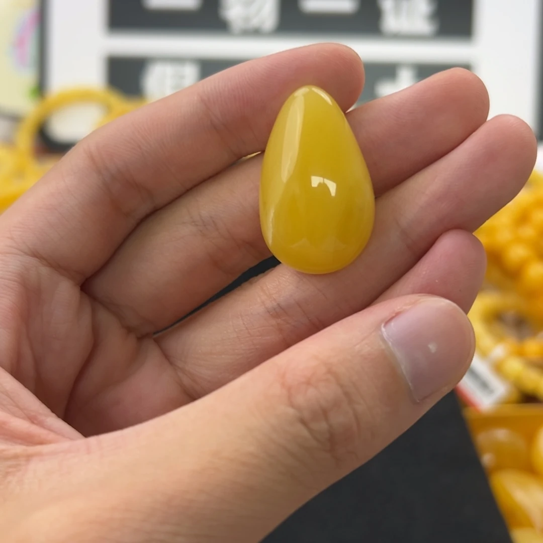 未镶嵌琥珀珠宝奇石