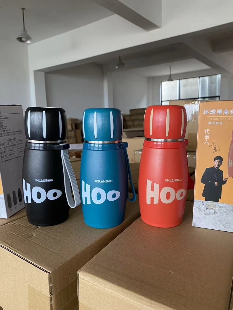 【清货】创意时尚简约户外潮流便携小号保龄球420ml保温杯数量不多