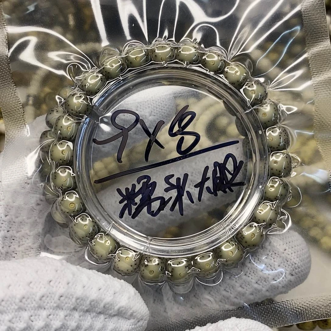 星月菩提手串海南