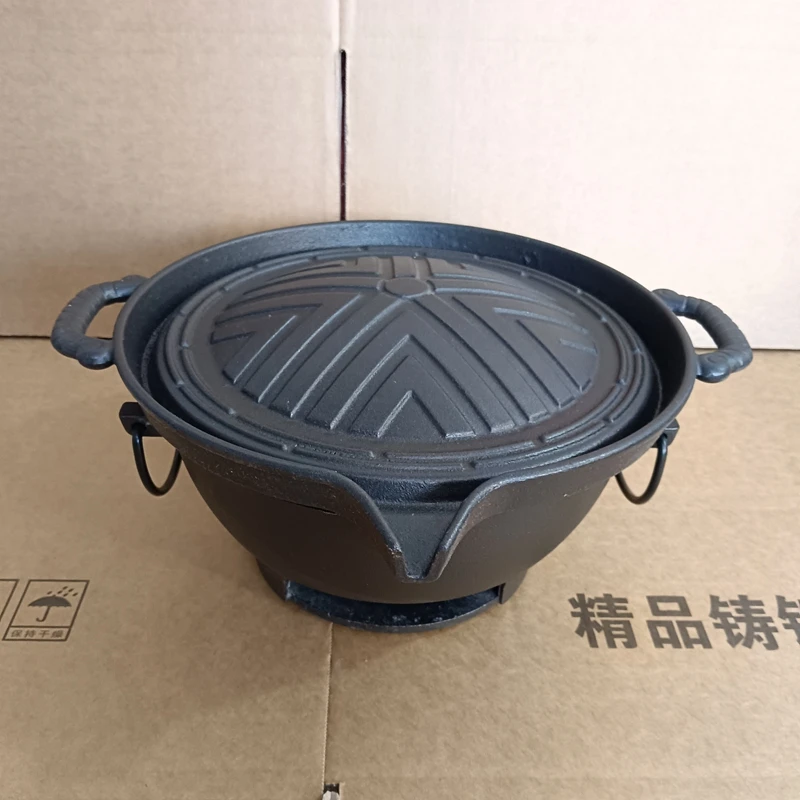 凸形烤盘套装户外露营烧烤盘带排油口烤肉锅加厚耐用无涂层不粘