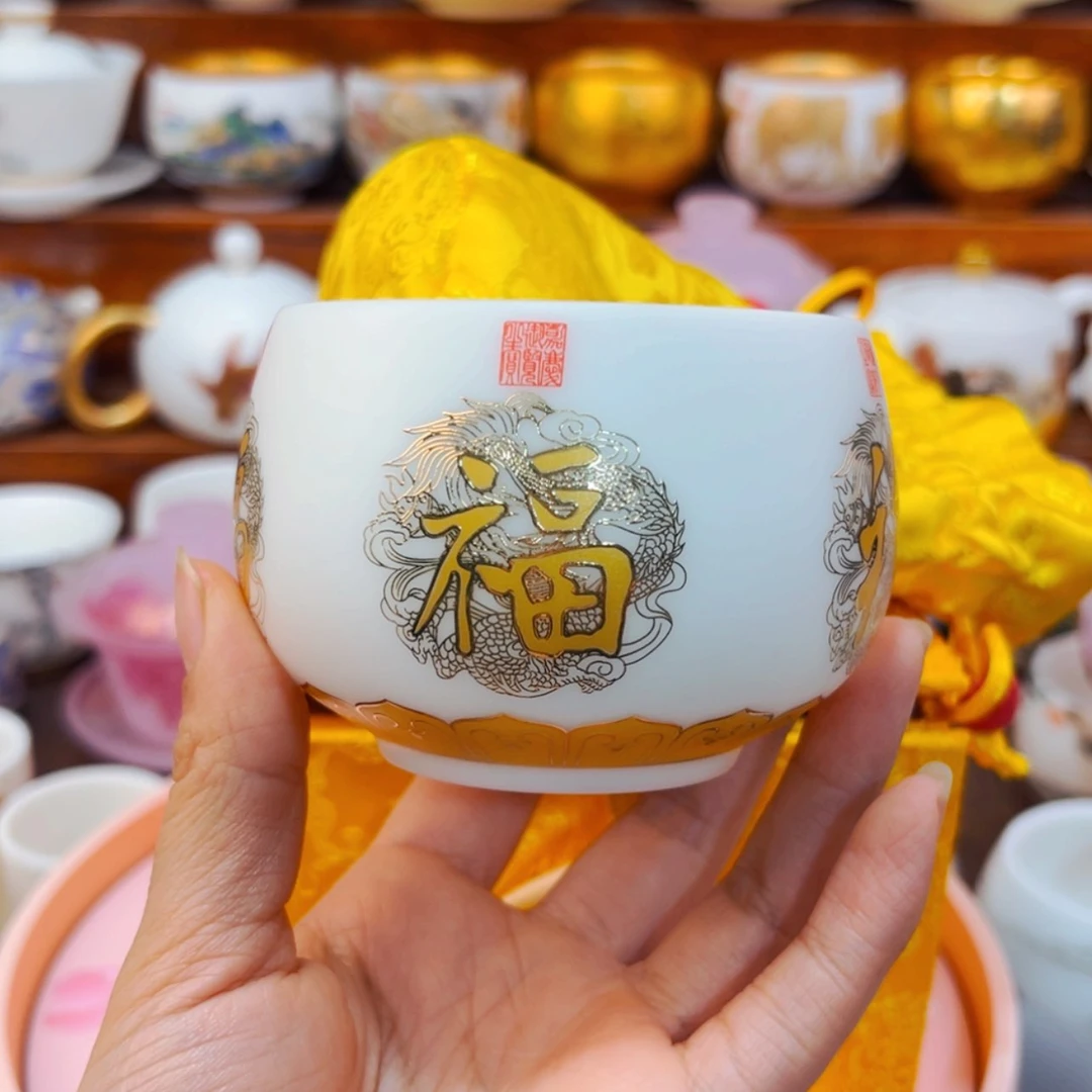 【闪购商品】高端大气上档次陶瓷茶具